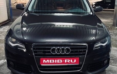 Audi A4, 2010 год, 1 420 000 рублей, 1 фотография