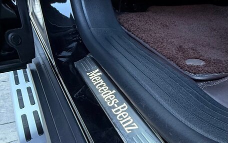 Mercedes-Benz GLE, 2023 год, 9 500 000 рублей, 14 фотография