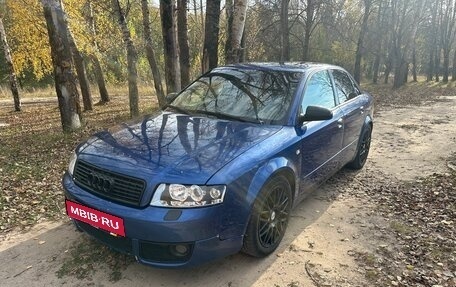 Audi A4, 2001 год, 690 000 рублей, 2 фотография