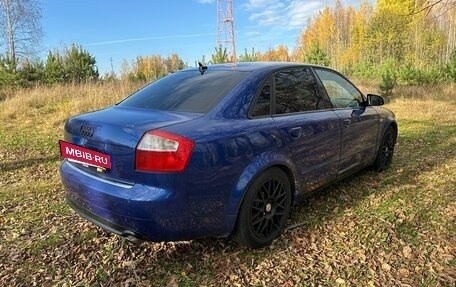 Audi A4, 2001 год, 690 000 рублей, 4 фотография