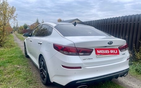 KIA Optima IV, 2018 год, 2 399 000 рублей, 9 фотография