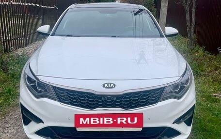 KIA Optima IV, 2018 год, 2 399 000 рублей, 2 фотография