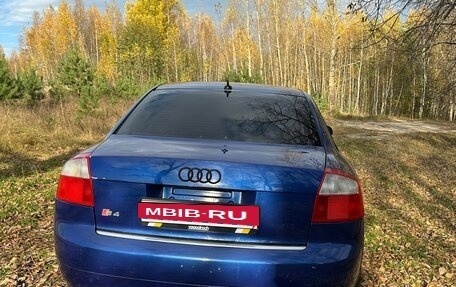 Audi A4, 2001 год, 690 000 рублей, 6 фотография
