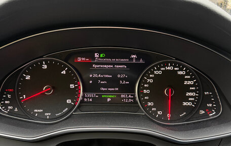 Audi A7, 2022 год, 5 700 000 рублей, 7 фотография