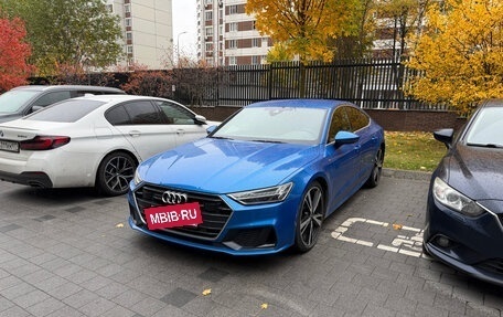 Audi A7, 2022 год, 5 700 000 рублей, 3 фотография