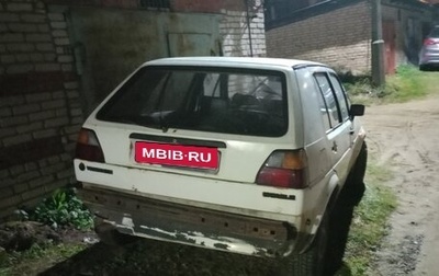Volkswagen Golf II, 1985 год, 25 000 рублей, 1 фотография