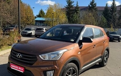 Hyundai Creta I рестайлинг, 2016 год, 1 850 000 рублей, 1 фотография