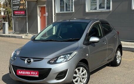 Mazda Demio III (DE), 2012 год, 570 000 рублей, 1 фотография