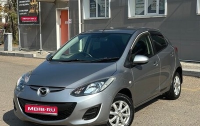Mazda Demio III (DE), 2012 год, 570 000 рублей, 1 фотография