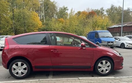 Citroen C4 II рестайлинг, 2007 год, 480 000 рублей, 3 фотография
