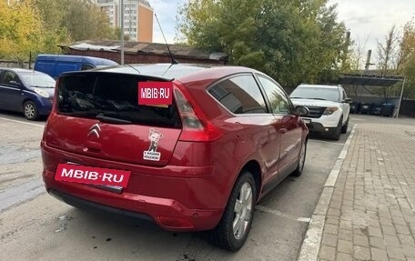 Citroen C4 II рестайлинг, 2007 год, 480 000 рублей, 6 фотография