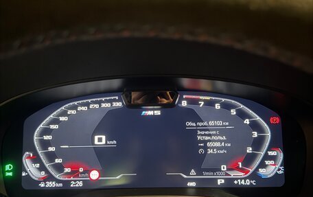 BMW M5, 2023 год, 11 000 000 рублей, 5 фотография