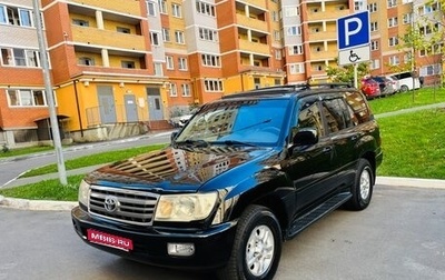 Toyota Land Cruiser 100 рестайлинг 2, 2003 год, 1 750 000 рублей, 1 фотография