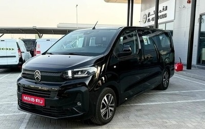 Citroen SpaceTourer I, 2025 год, 5 700 000 рублей, 1 фотография
