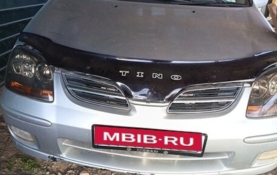Nissan Tino, 1998 год, 200 000 рублей, 1 фотография