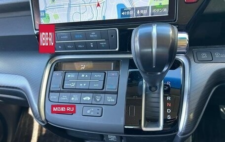 Honda Stepwgn IV, 2022 год, 1 965 000 рублей, 20 фотография