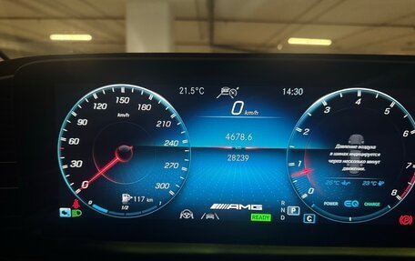 Mercedes-Benz GLS AMG, 2022 год, 16 488 000 рублей, 9 фотография