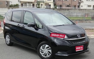 Honda Freed II, 2023 год, 1 450 004 рублей, 1 фотография