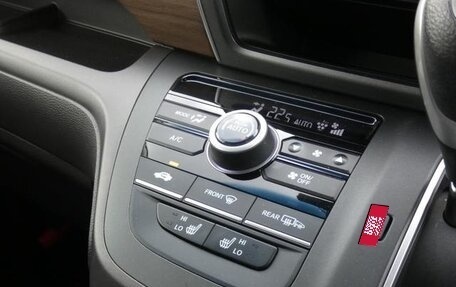 Honda Freed II, 2023 год, 1 450 004 рублей, 6 фотография