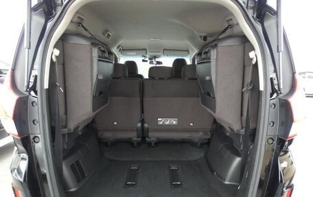Honda Freed II, 2023 год, 1 450 004 рублей, 9 фотография
