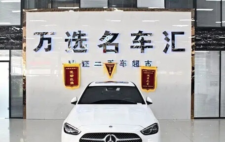 Mercedes-Benz C-Класс, 2022 год, 1 658 000 рублей, 1 фотография