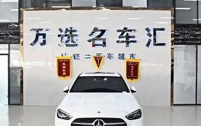 Mercedes-Benz C-Класс, 2022 год, 1 658 000 рублей, 1 фотография