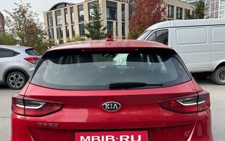 KIA cee'd III, 2018 год, 1 680 000 рублей, 11 фотография