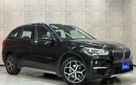 BMW X1, 2017 год, 1 390 005 рублей, 3 фотография