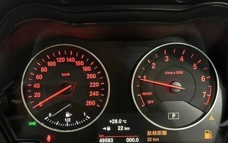 BMW X1, 2017 год, 1 390 005 рублей, 10 фотография