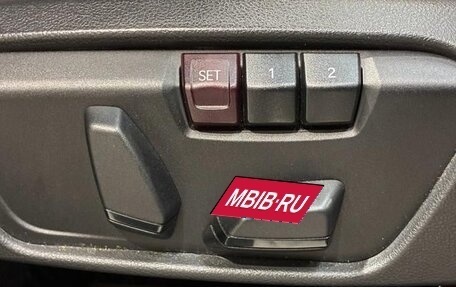 BMW X1, 2017 год, 1 390 005 рублей, 18 фотография