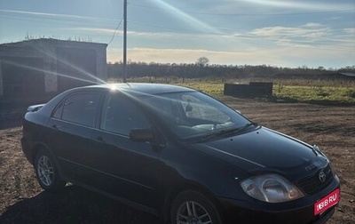 Toyota Corolla, 2001 год, 500 000 рублей, 1 фотография