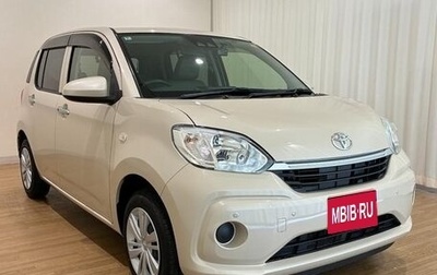 Toyota Passo III, 2022 год, 810 004 рублей, 1 фотография