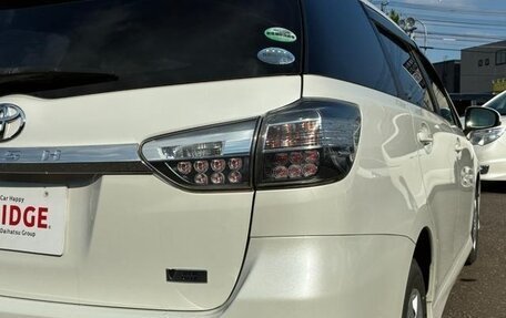 Toyota Wish II, 2017 год, 1 470 004 рублей, 5 фотография