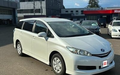 Toyota Wish II, 2017 год, 1 470 004 рублей, 1 фотография