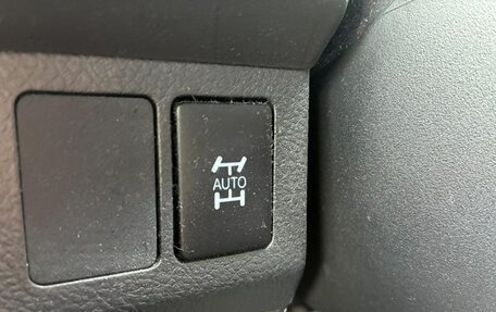 Toyota Wish II, 2017 год, 1 470 004 рублей, 10 фотография