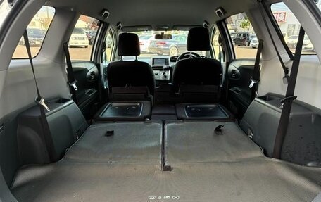 Toyota Wish II, 2017 год, 1 470 004 рублей, 14 фотография