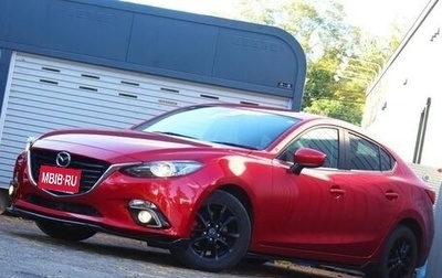 Mazda Axela, 2016 год, 850 005 рублей, 1 фотография