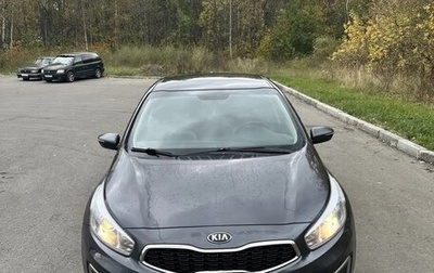 KIA cee'd III, 2015 год, 1 600 000 рублей, 1 фотография