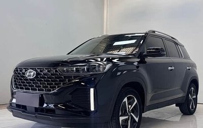 Hyundai ix35, 2021 год, 1 650 003 рублей, 1 фотография