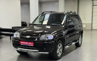 Chevrolet Niva I рестайлинг, 2014 год, 655 000 рублей, 1 фотография
