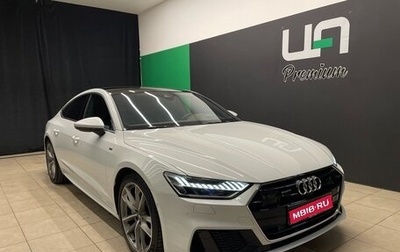 Audi A7, 2020 год, 5 200 000 рублей, 1 фотография