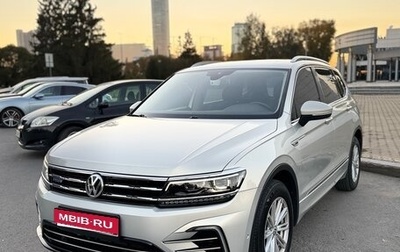 Volkswagen Tiguan II, 2020 год, 2 930 000 рублей, 1 фотография