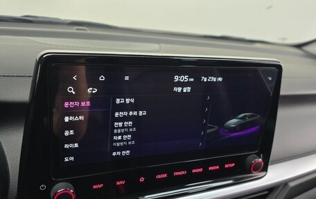 KIA K3, 2021 год, 1 430 000 рублей, 20 фотография