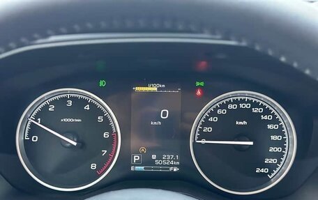 Subaru Forester, 2023 год, 2 970 000 рублей, 10 фотография