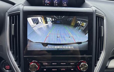 Subaru Forester, 2023 год, 2 970 000 рублей, 12 фотография