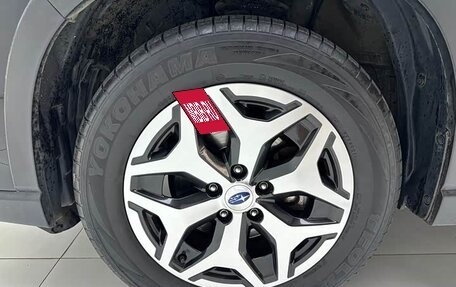 Subaru Forester, 2023 год, 2 970 000 рублей, 25 фотография