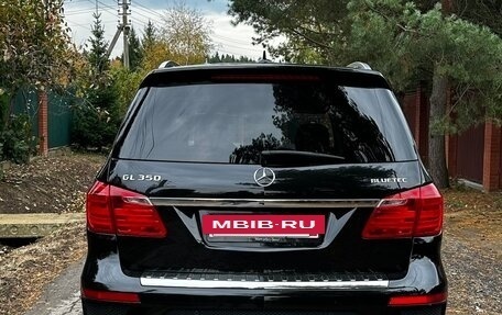 Mercedes-Benz GL-Класс, 2015 год, 4 250 000 рублей, 2 фотография
