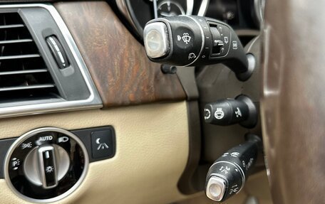 Mercedes-Benz GL-Класс, 2015 год, 4 250 000 рублей, 13 фотография