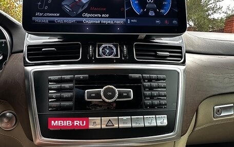 Mercedes-Benz GL-Класс, 2015 год, 4 250 000 рублей, 22 фотография