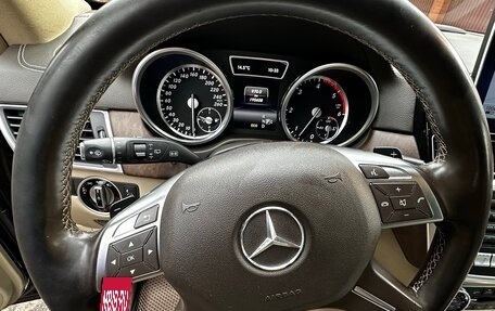 Mercedes-Benz GL-Класс, 2015 год, 4 250 000 рублей, 23 фотография